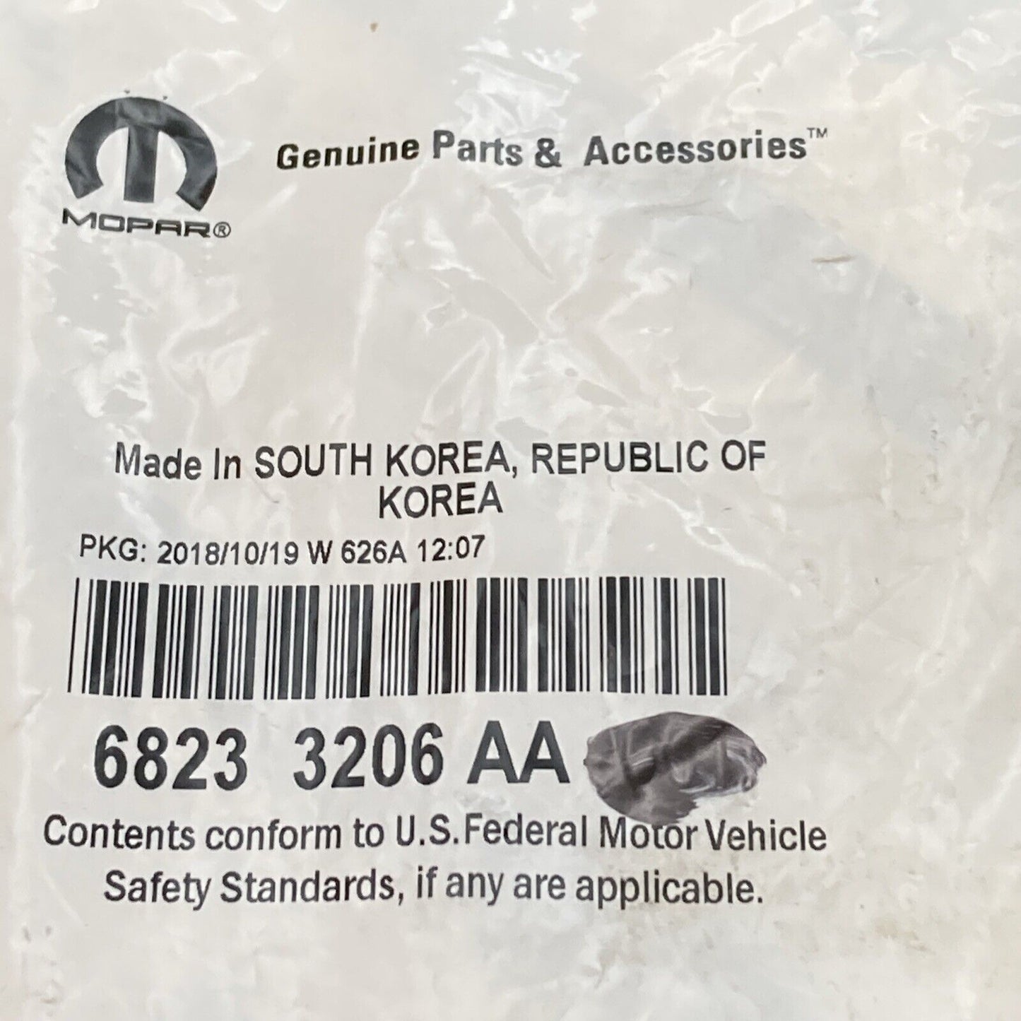 NEW GENUINE MOPAR 68233206AA Tail Lamp Flange 2014-2023 Jeep Cherokee