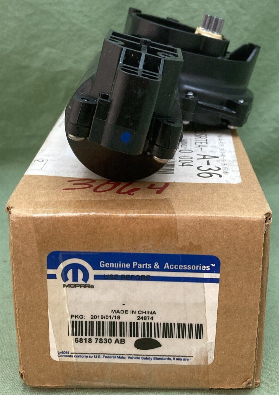 NEW GENUINE MOPAR 68187830AB Power Cinch Actuator, Right 2008-2025