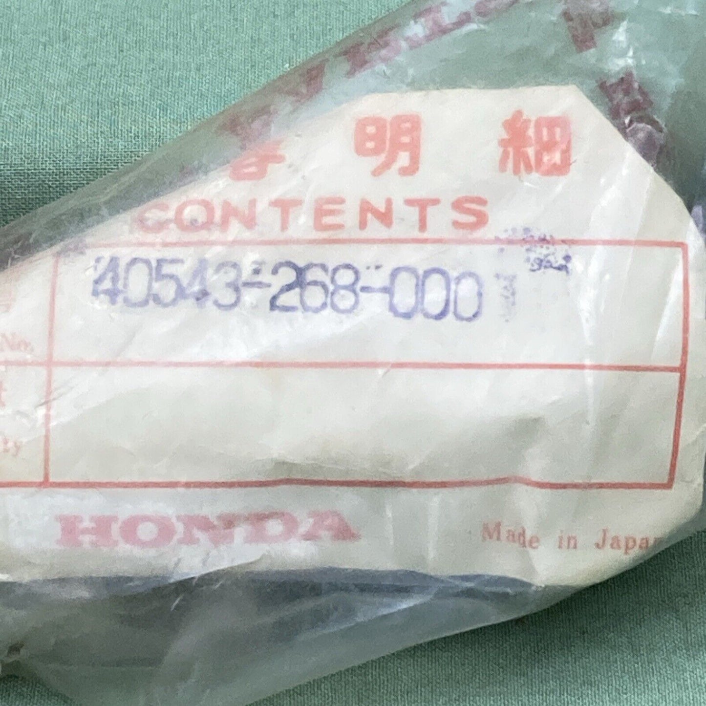 NEW GENUINE HONDA 40543-268-000 ADJUSTER, DRIVE CHAIN