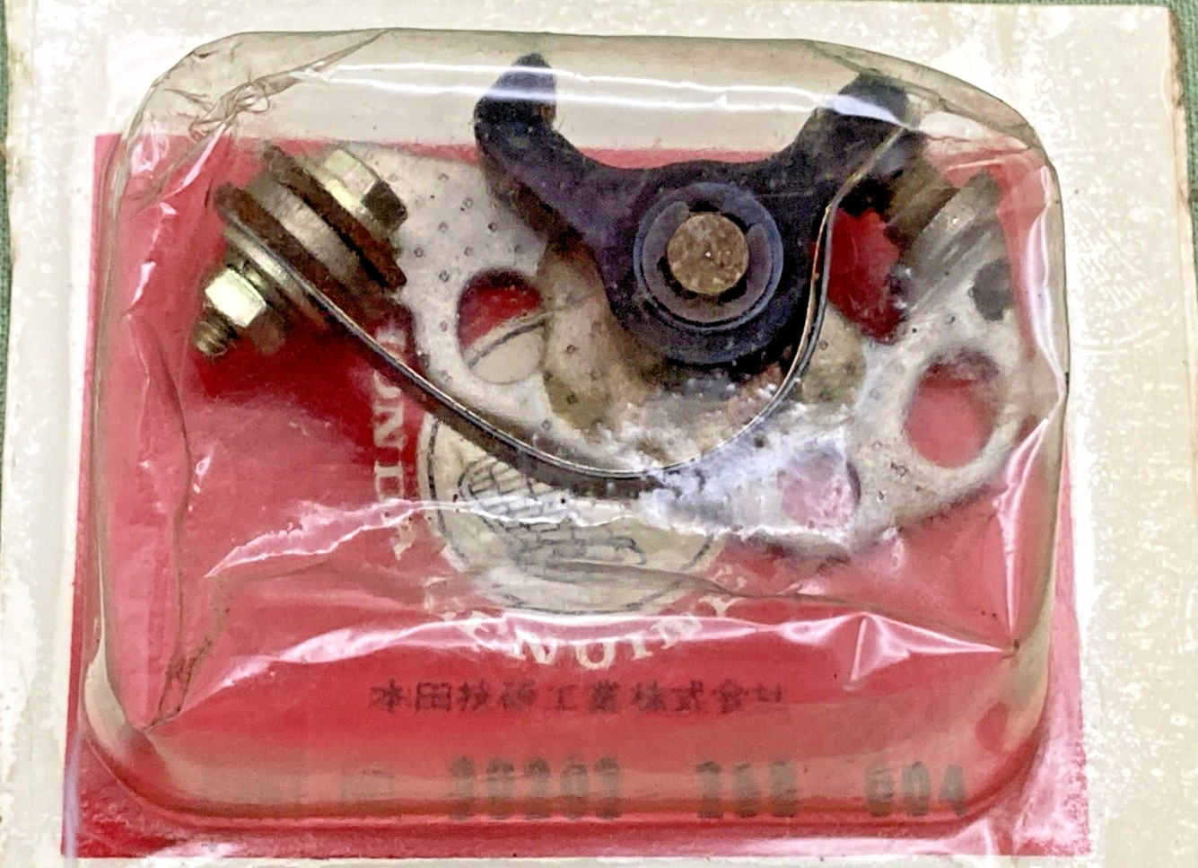 NEW GENUINE HONDA 30203-268-004 POINTS RIGHT