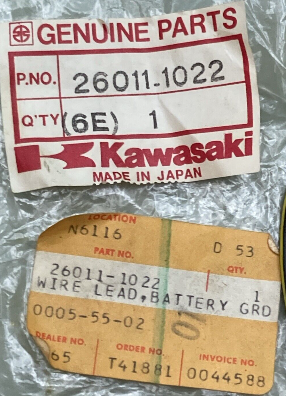 43991254