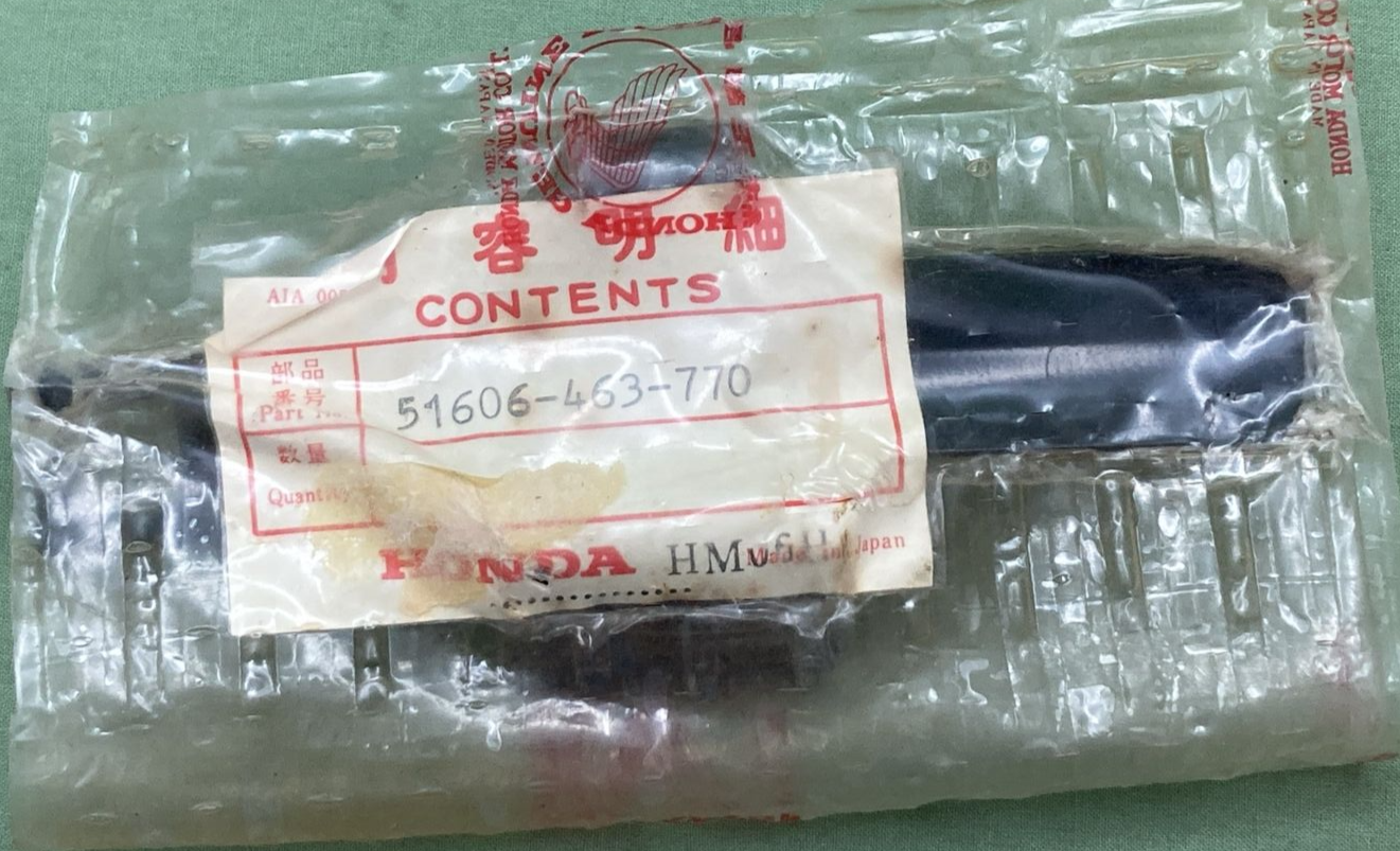 NEW HONDA 51606-463-770 BAND, L. INERTIA WEIGHT GL1100 1980-1981
