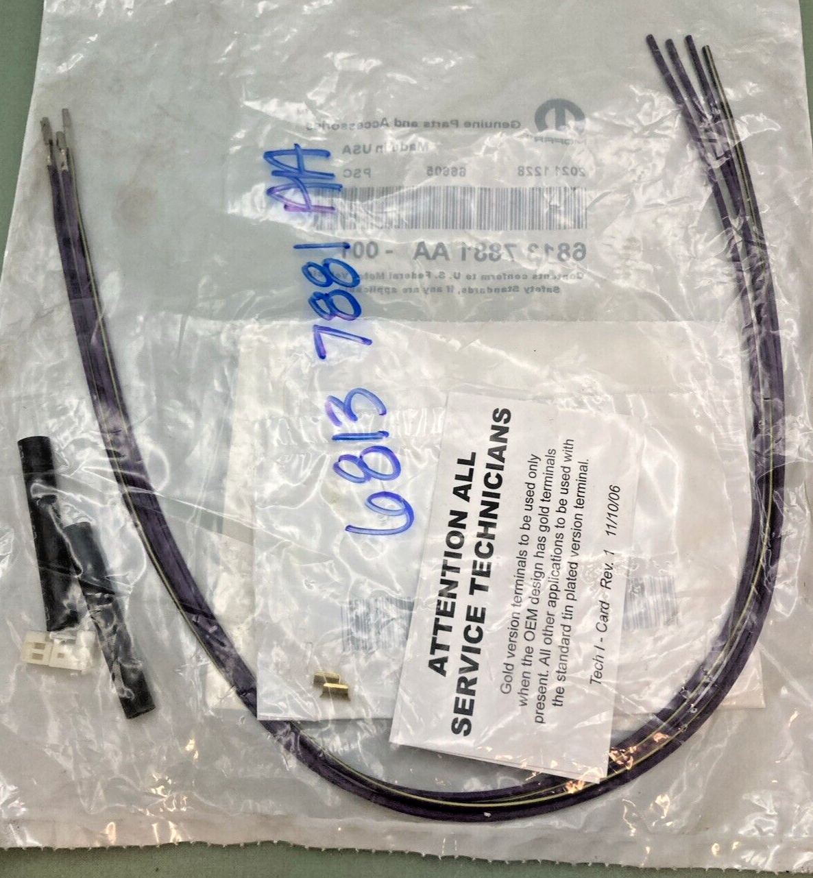 NEW GENUINE MOPAR 68137881AA Wiring-2 Way