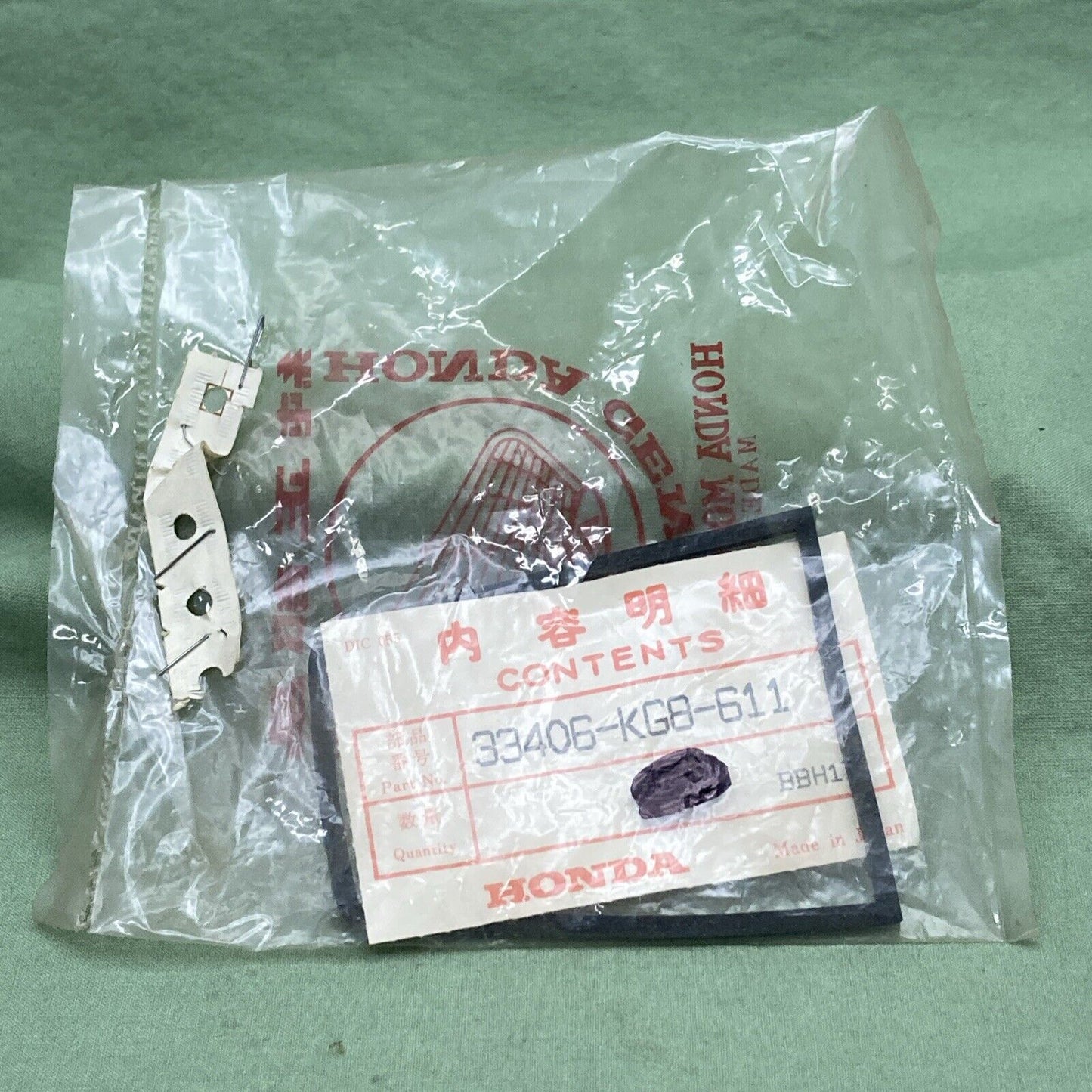 NEW GENUINE HONDA 33406-KG8-611 GASKET, TURN SIGNAL LENS