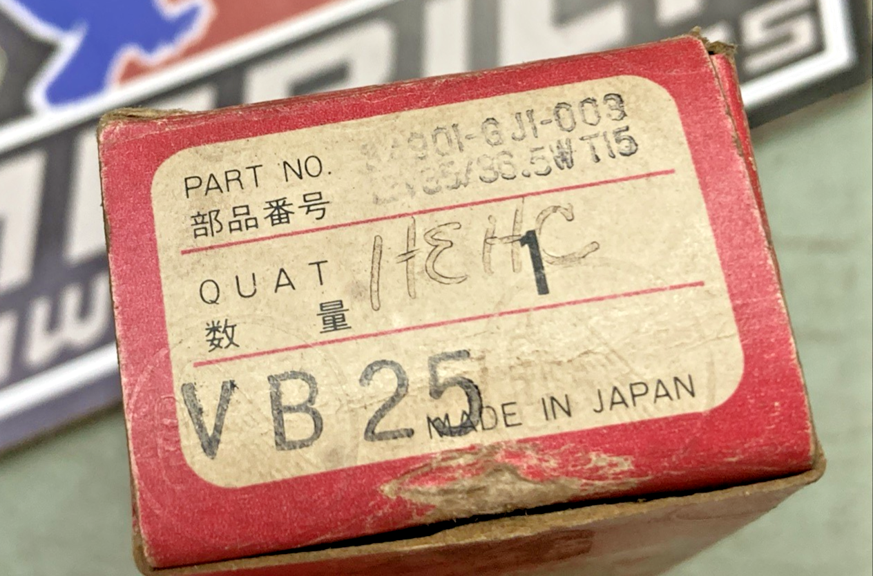 45381034