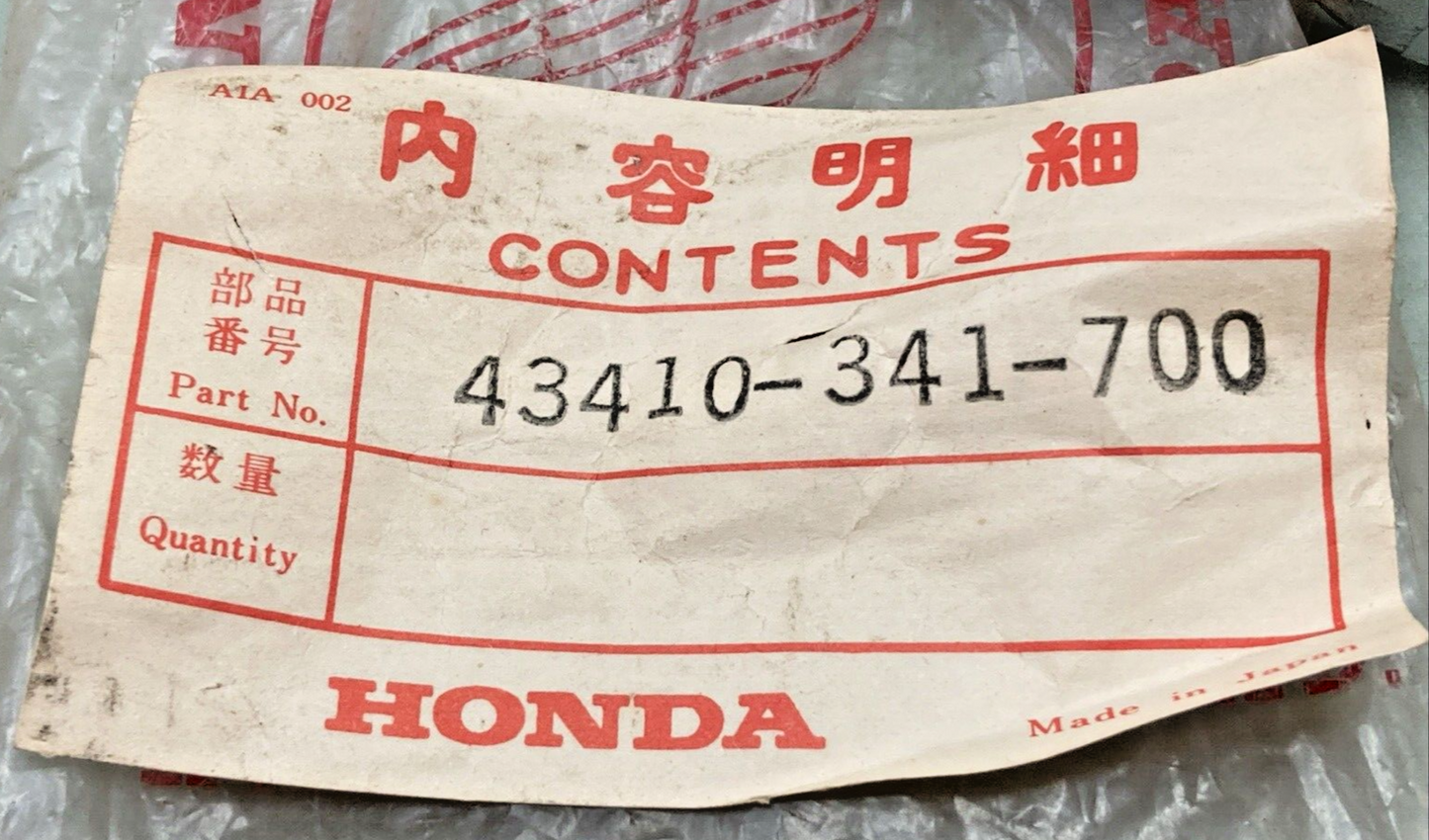 NEW HONDA 43410-341-700 REAR BRAKE ARM