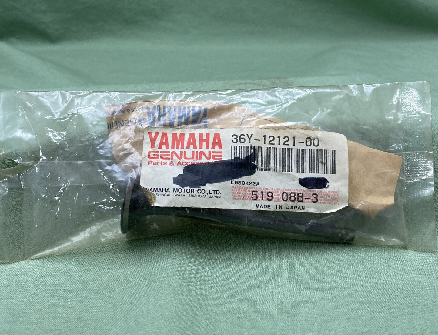 NEW GENUINE YAMAHA 36Y-12121-00 Valve, Exhaust