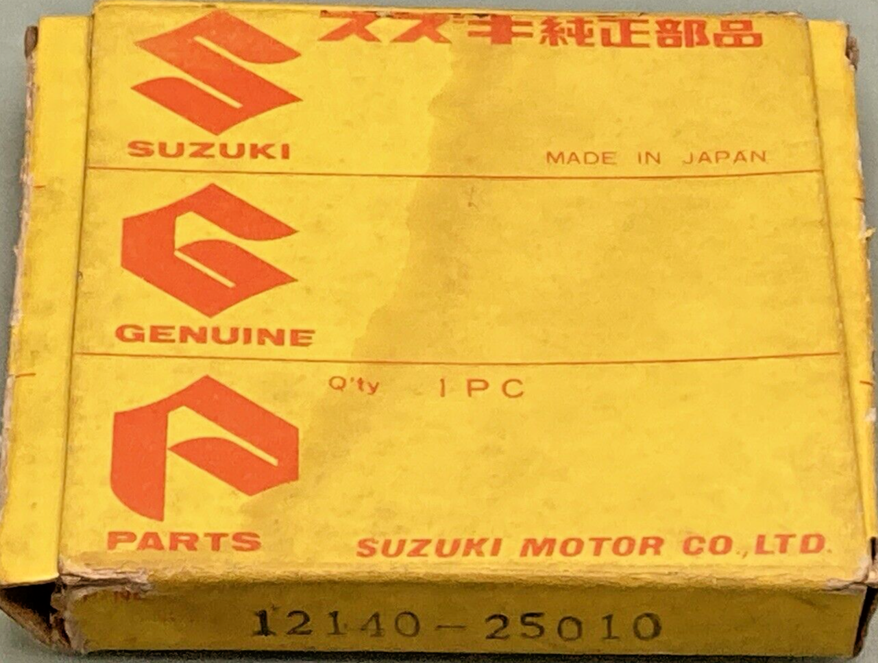 NEW GENUINE SUZUKI 12140-25010 PISTON RING SET, SUPERSEDE 12140-25011