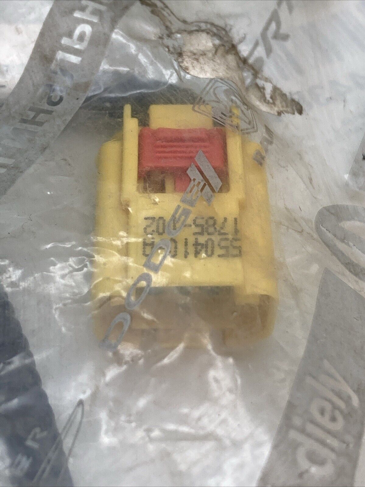 NEW GENUINE MOPAR 68104438AB Wiring-Power Seat