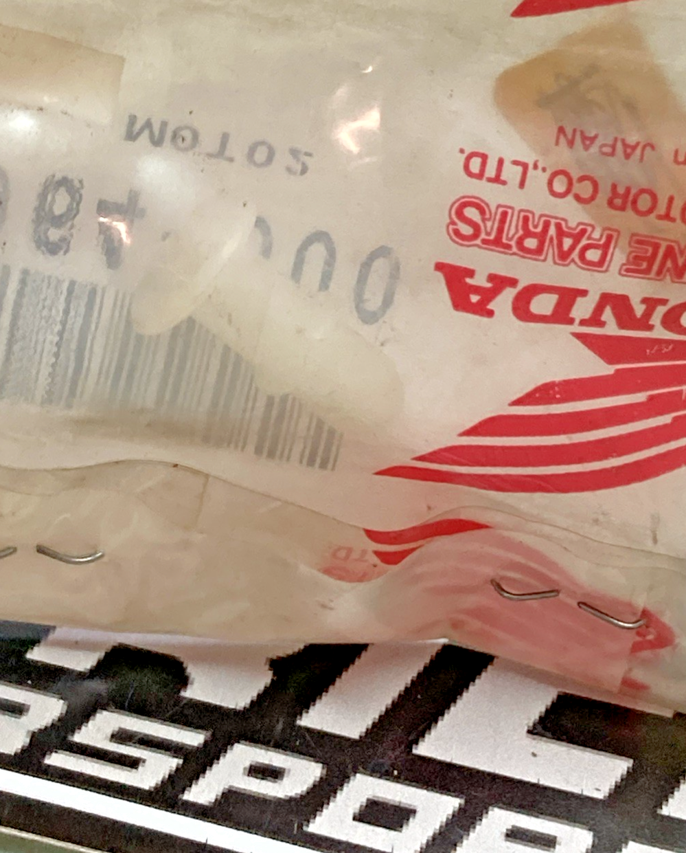 45381213