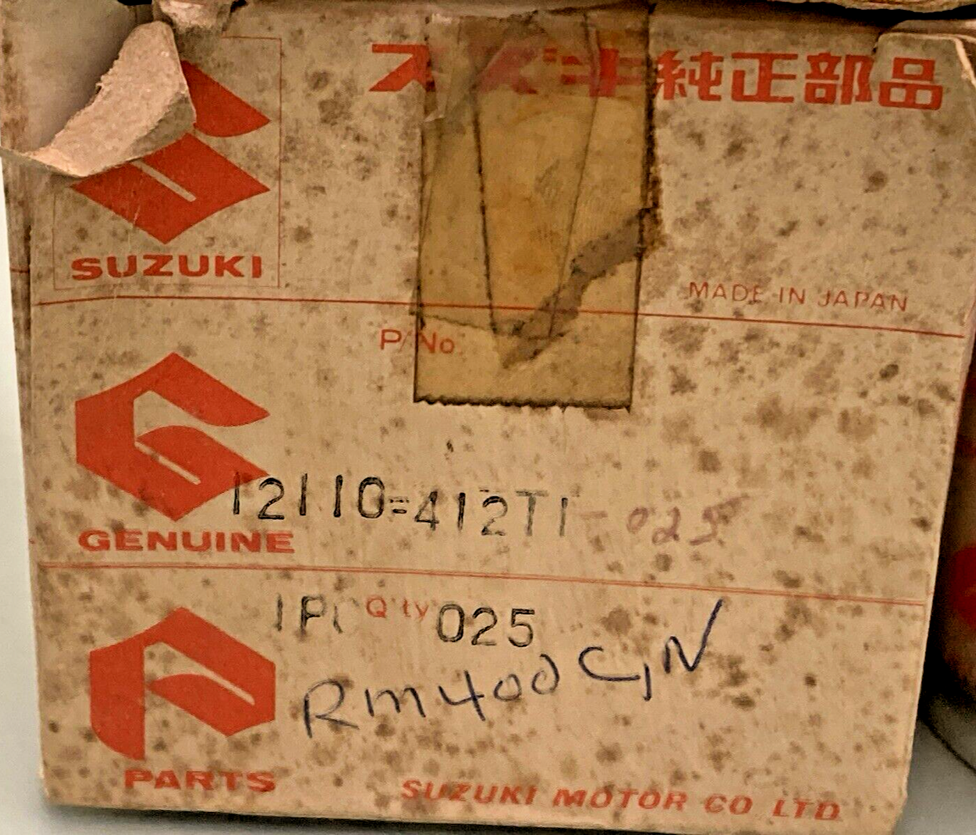 NEW GENUINE SUZUKI 12110-41211 PISTON