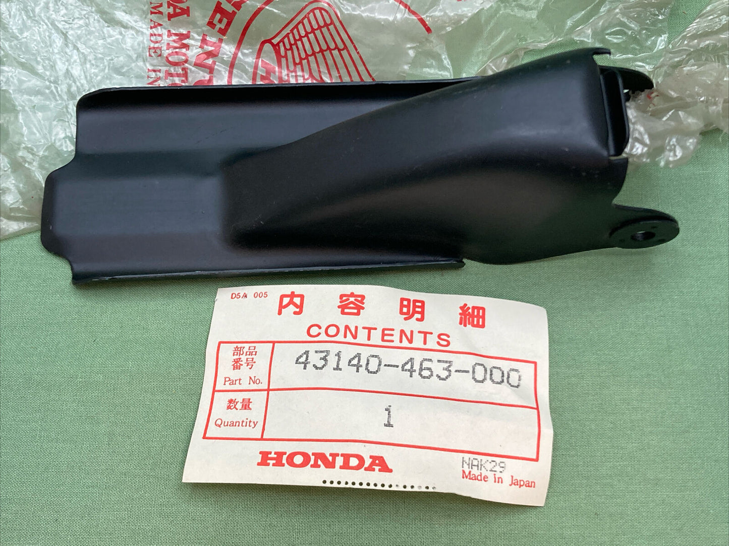 NEW GENUINE HONDA 43140-463-000 COVER, RR. DISK, BRAKE