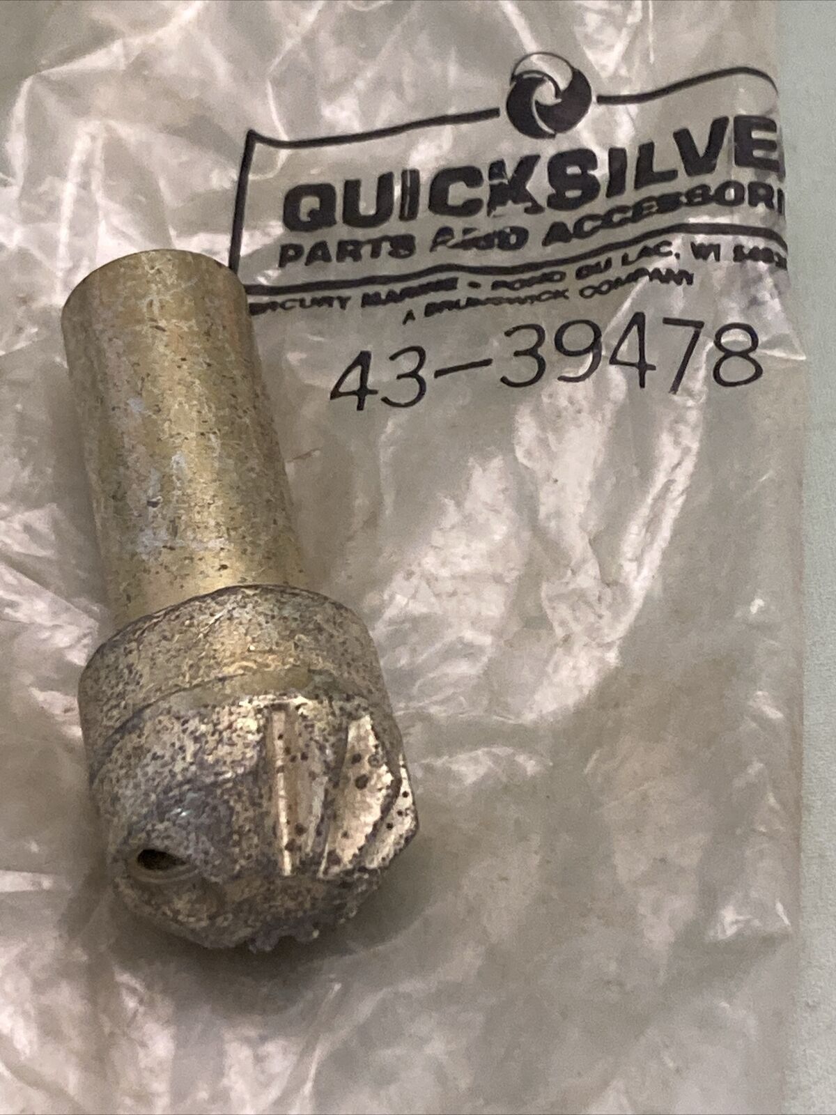 NEW GENUINE MERCURY QUICKSILVER 43-39478 PINION GEAR
