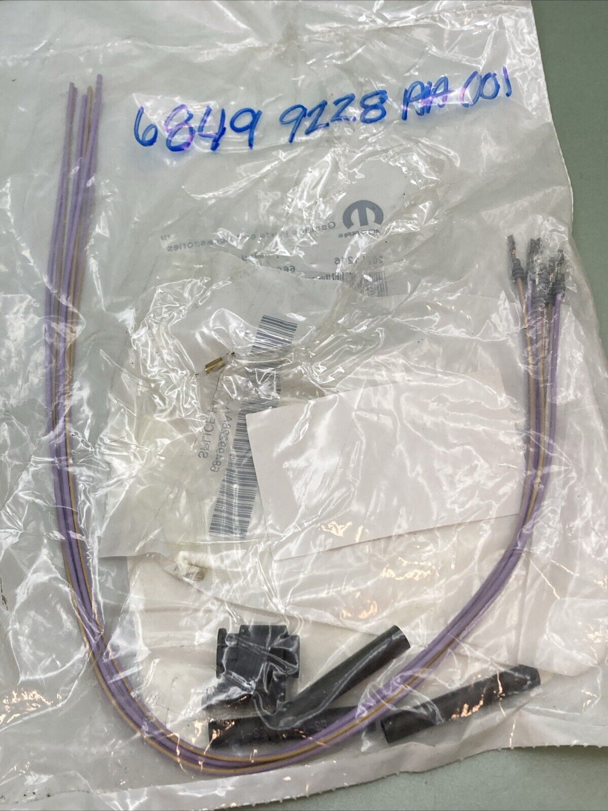 NEW GENUINE MOPAR 68499228AA WIRING-3 WAY INCOMPLETE KIT