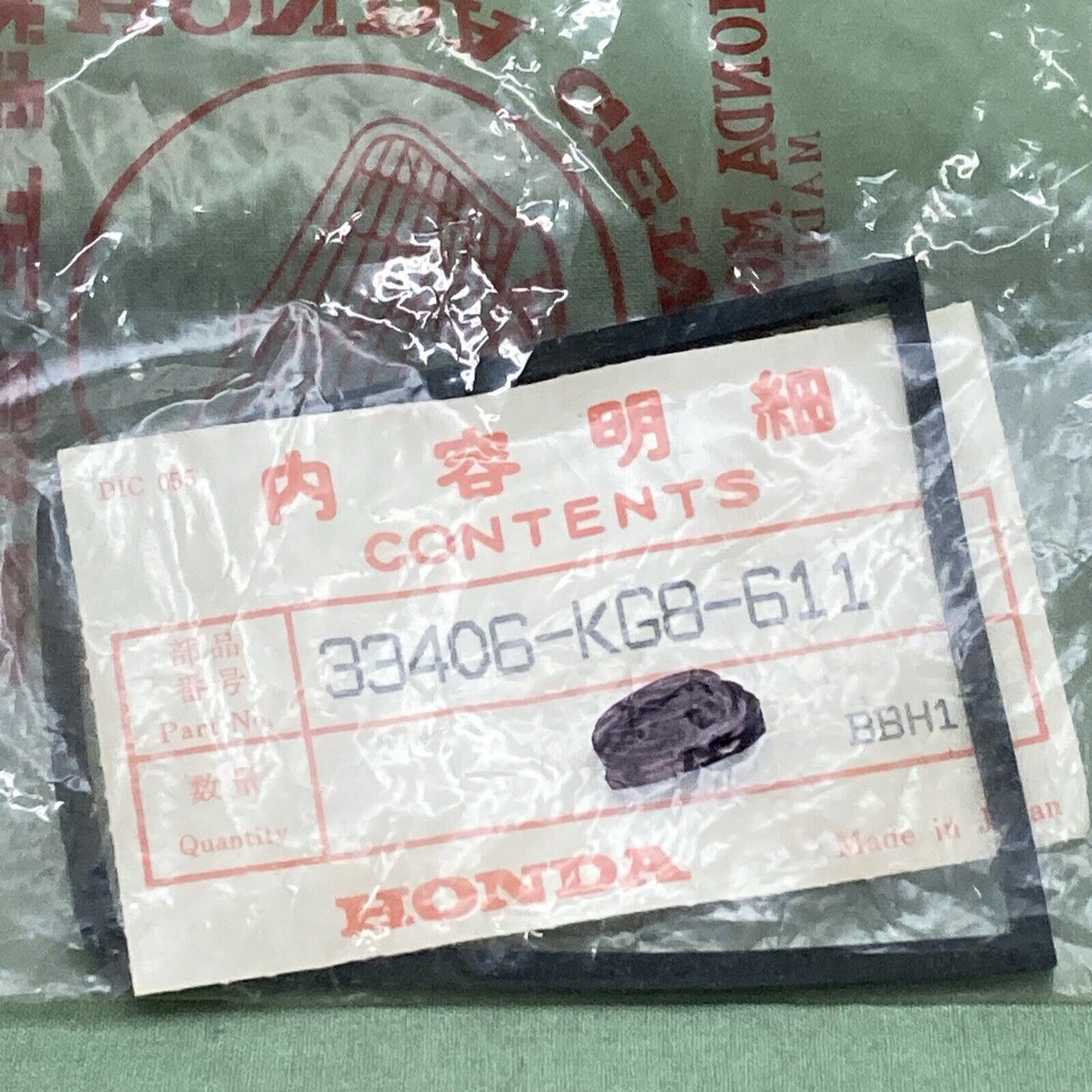 NEW GENUINE HONDA 33406-KG8-611 GASKET, TURN SIGNAL LENS