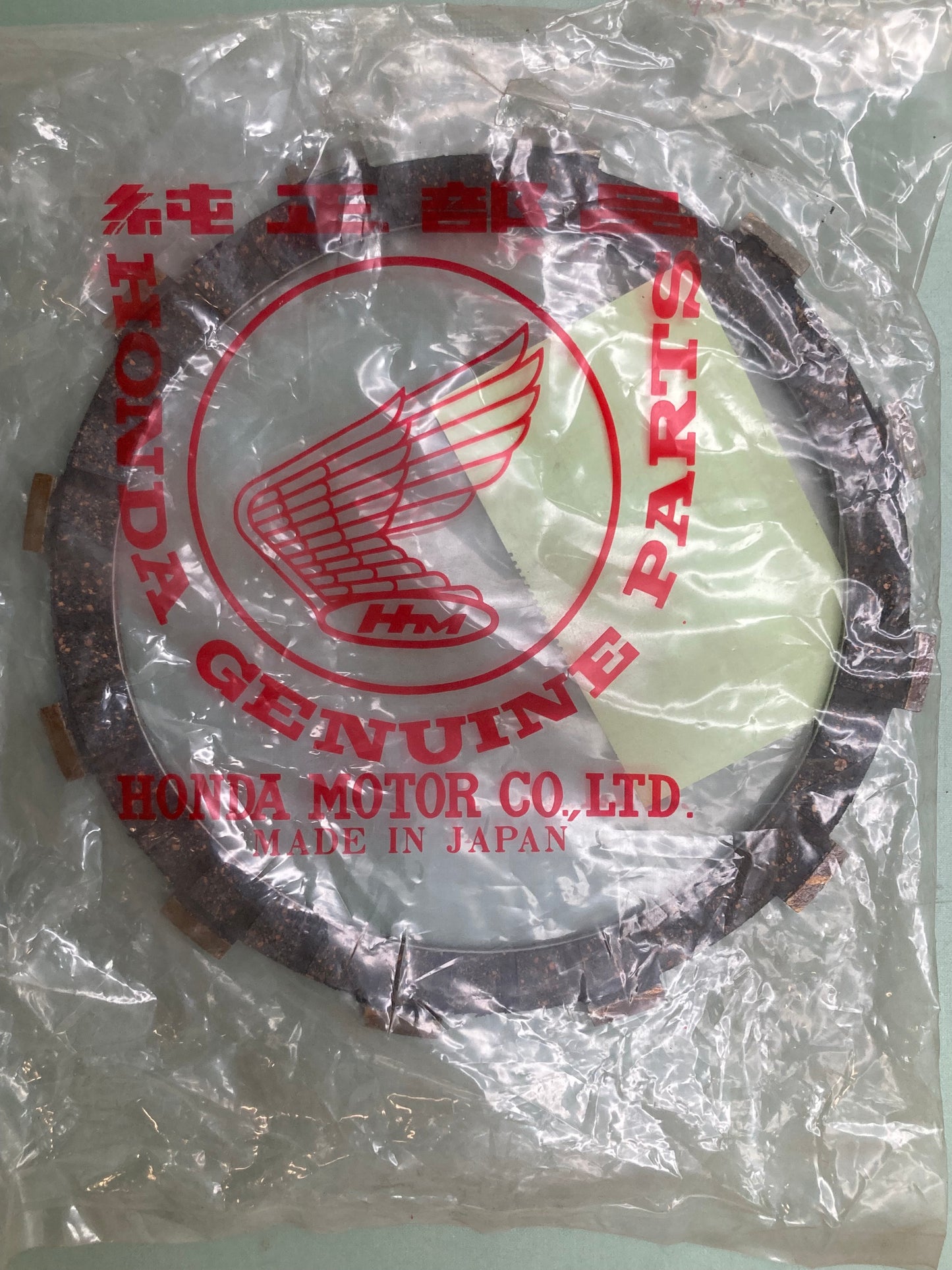 New Genuine Honda 22201-425-000 Disk, A, Cl, Friction