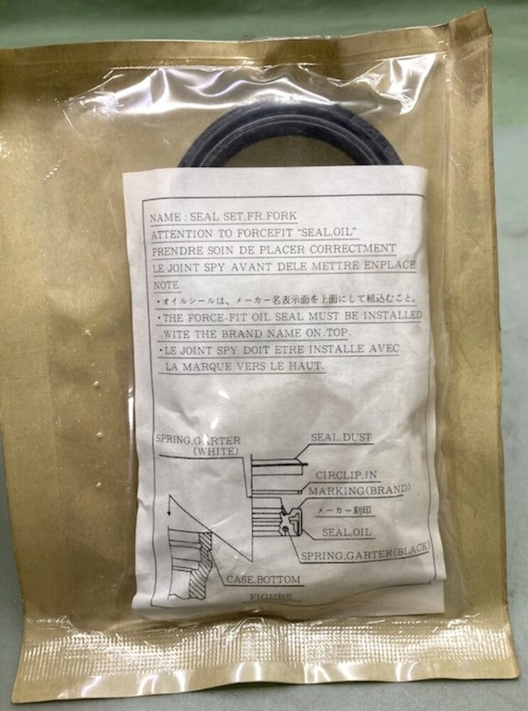 Honda 51490-KZ3-810 Seal, Set, Fr., Fork New Genuine