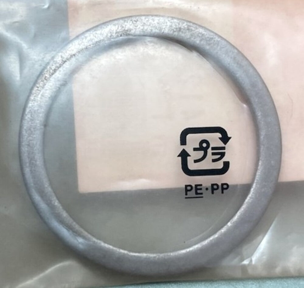 Honda 51412-KA4-711 Ring, Back-Up New Genuine
