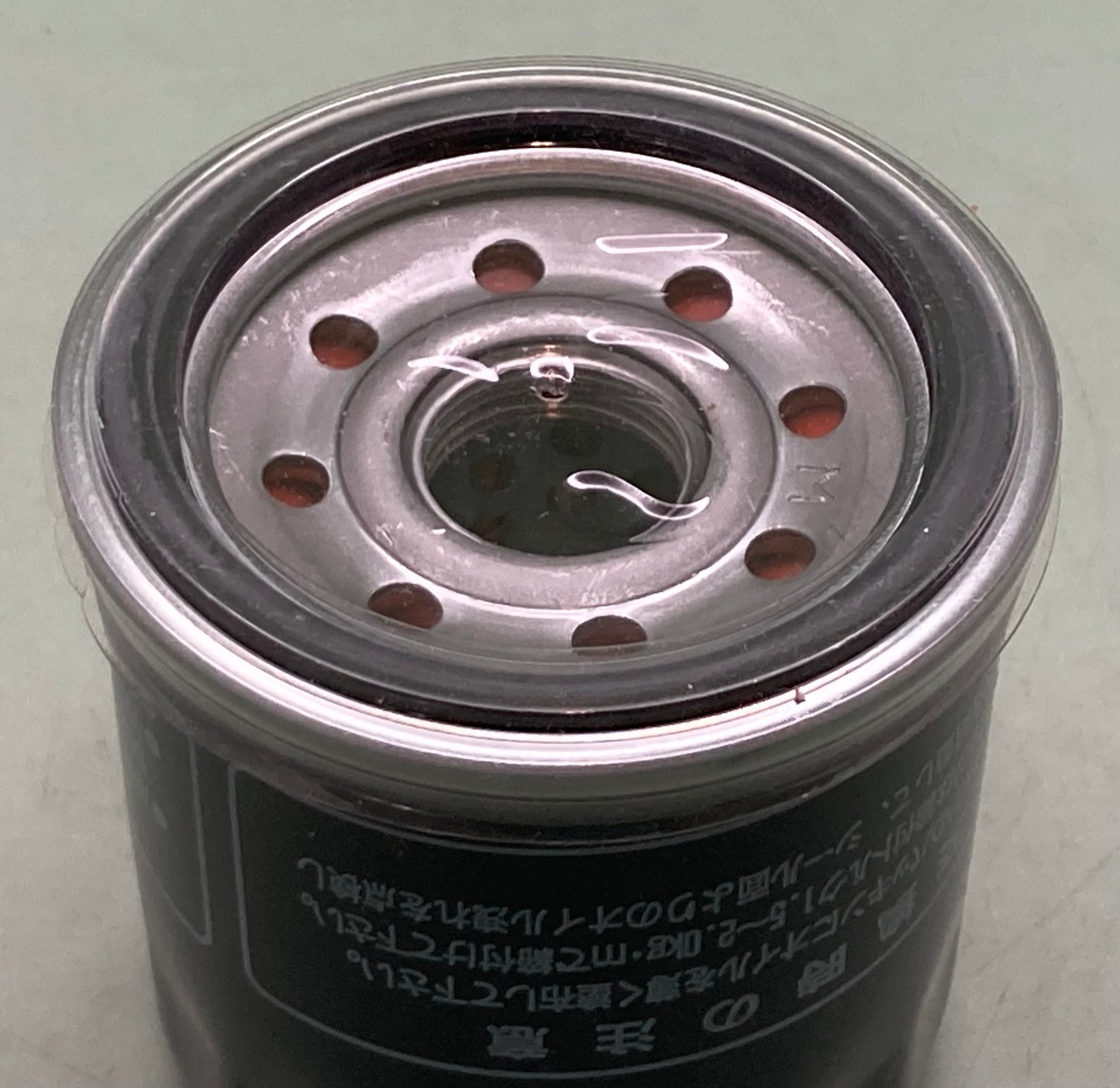 New Genuine Vesrah SF-4005 Oil Filter Element