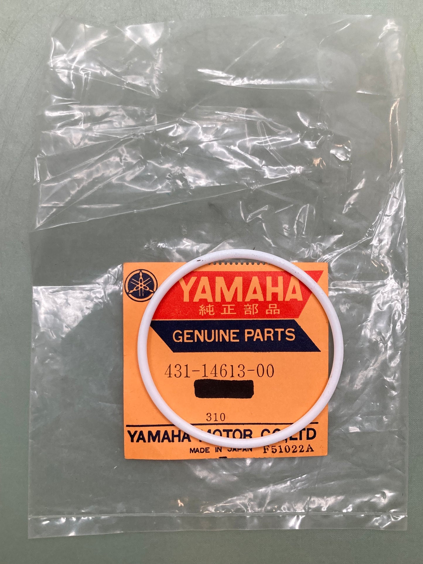 New Genuine Yamaha 431-14613-00 Exhaust Pipe Gasket, 431-14613-00-00
