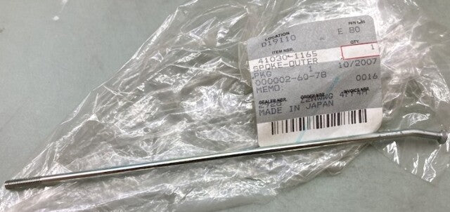Kawasaki 41030-1165 Spoke Outer Fr New Replaces