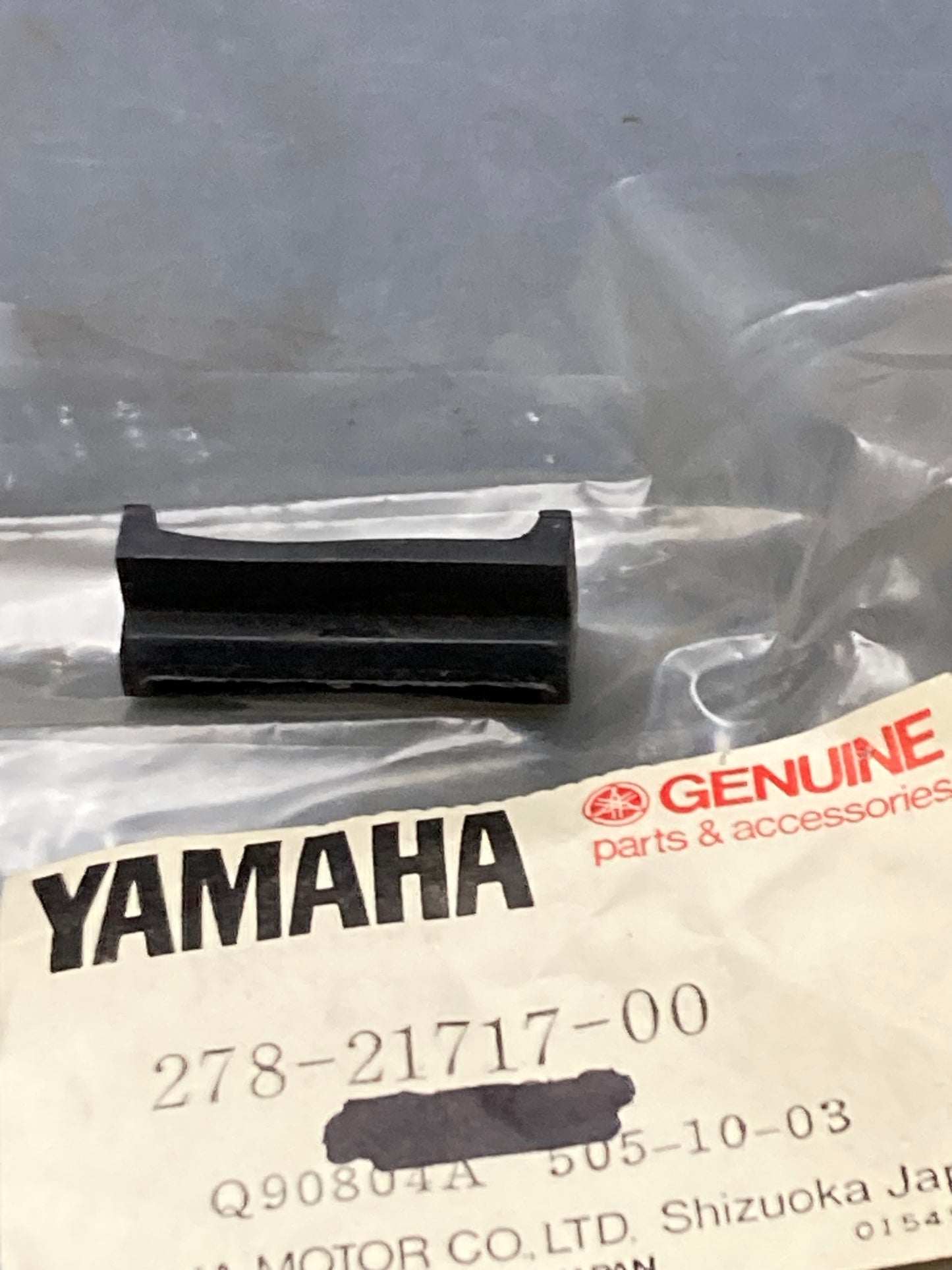 New Replaces Yamaha 278-21717-00 Side Cover Damper