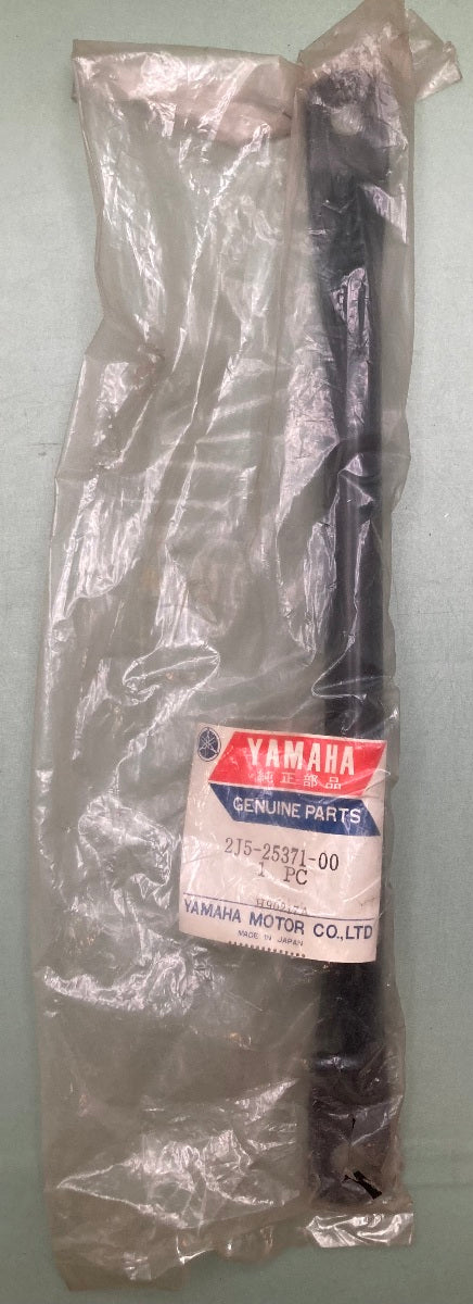 New Genuine Yamaha 2J5-25371-00 Tension Bar