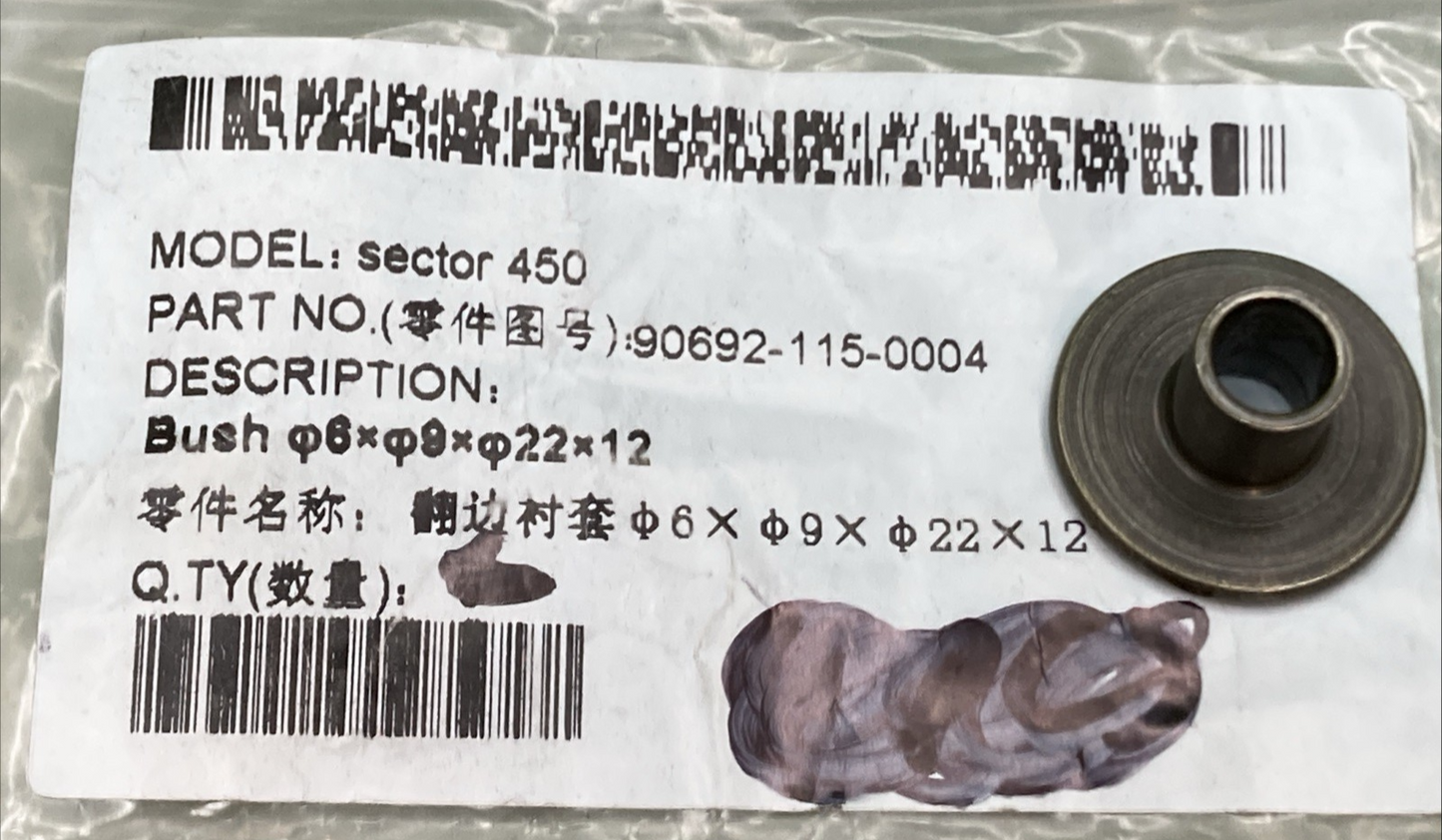 NEW GENUINE HISUN 90692-115-0004 Bushing 6x9x22x12