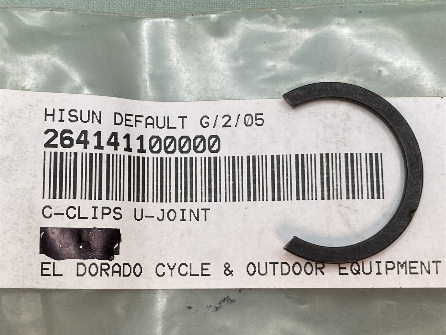 NEW REPLACES HISUN 26414-110-0000 C-CLIP, U-JOINT
