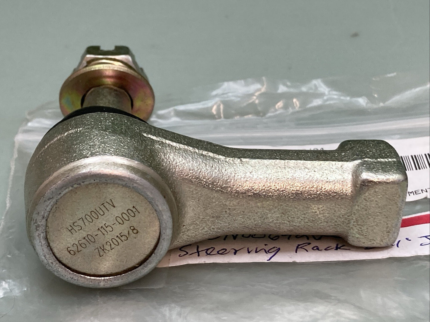 NEW REPLACES HISUN P115N00642000000 STEERING RACK BALL JOINT M12