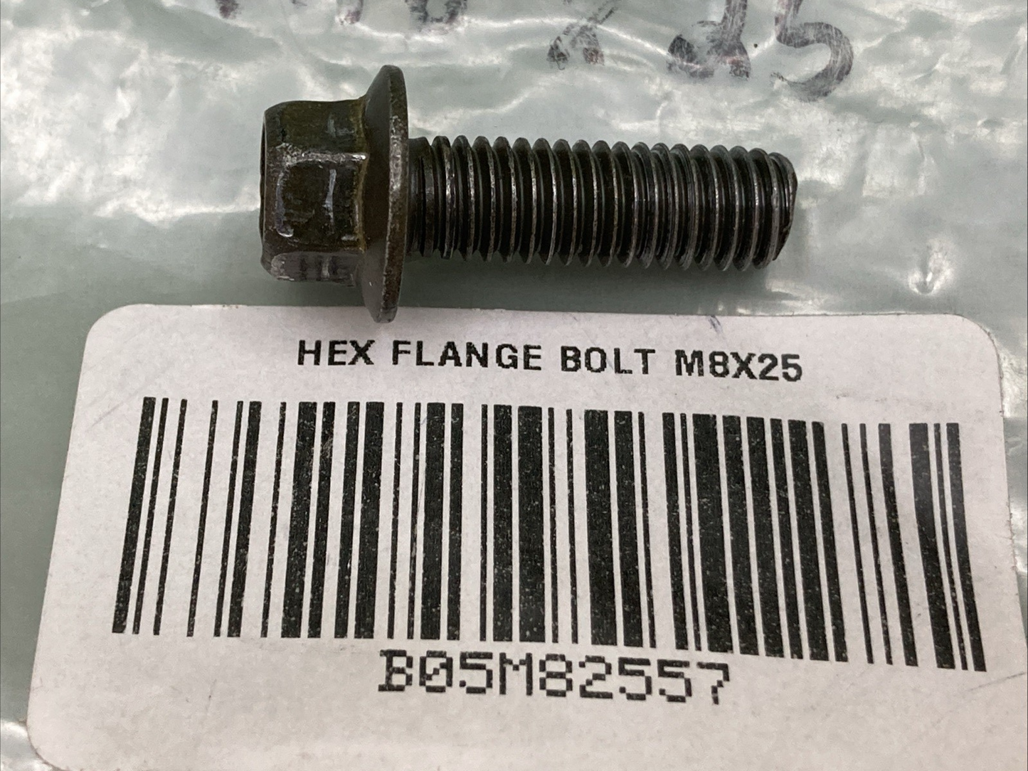NEW REPLACES HISUN B15M82557 HEX FLANGE BOLT M8 X 25