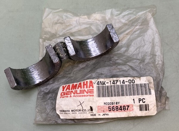 Yamaha 4NK-14714-00 Muffler Gasket New Genuine
