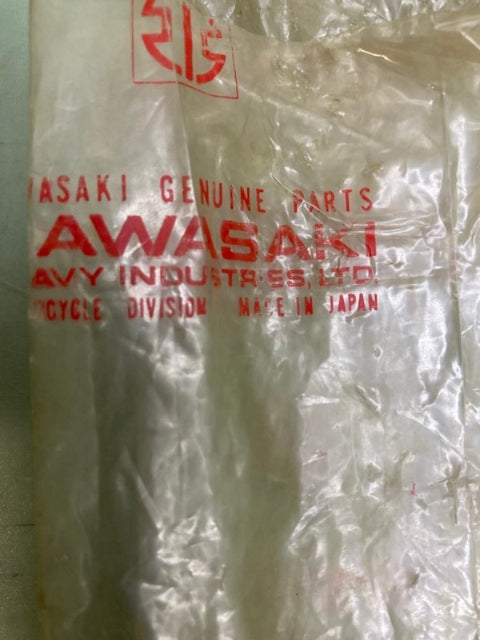 Kawasaki 43001-053 Brake Pedal Lever New Genuine