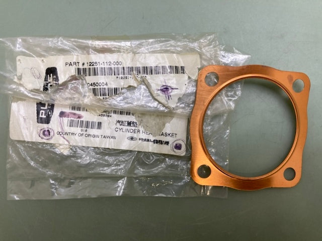 Qty 3 Polaris 0450004 Cylinder Head Gasket New Genuine