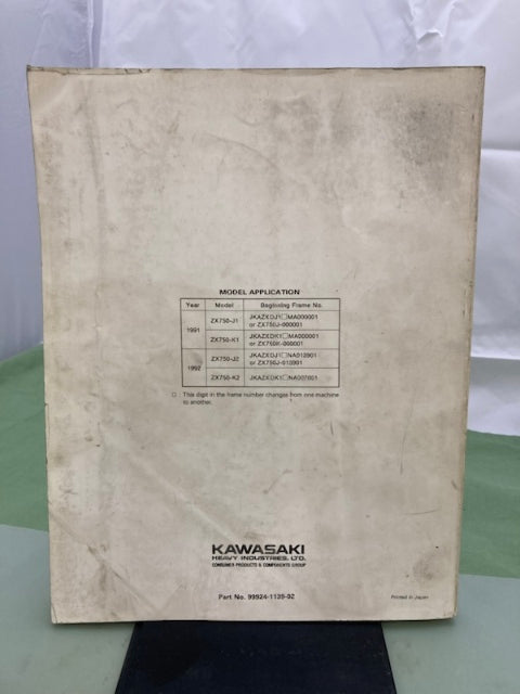 Kawasaki 99924-1139-02 Ninja ZX-7 ZX-7R ZXR750 ZXR750R Ser Manual '92 Gen