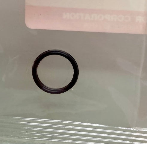 Suzuki 26451-45000 Seal Band New Genuine