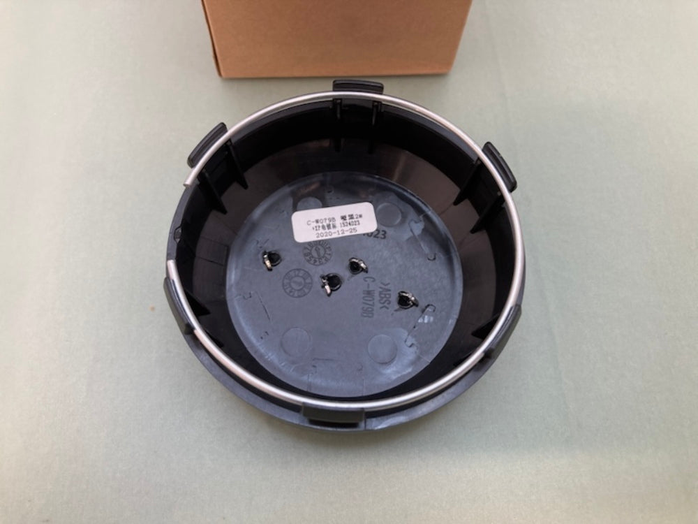 Polaris 1524023 Rim cap, Wheel Hub New Genuine