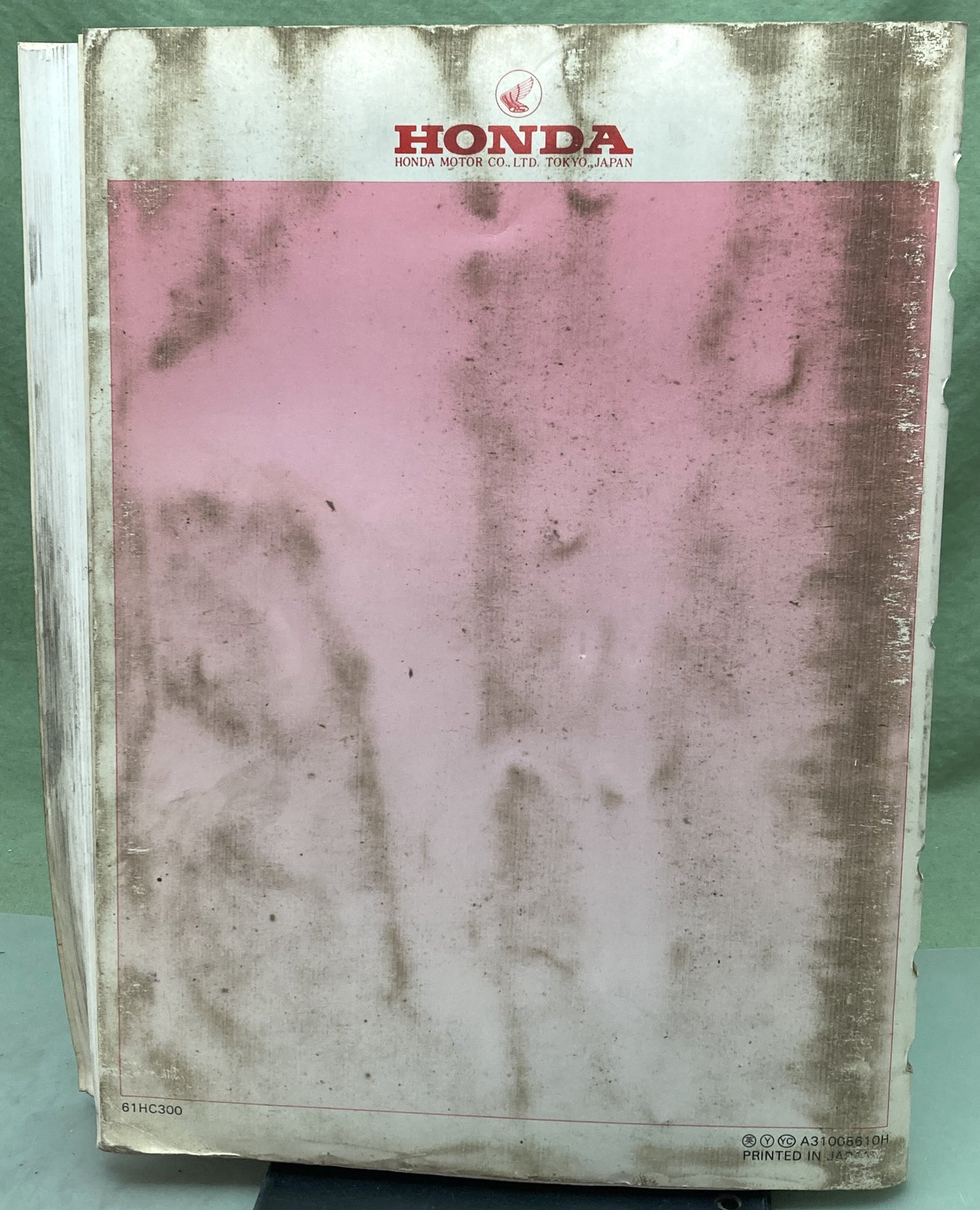 Genuine Honda 61HC300 TRX125 Fourtrax Service Manual 1986