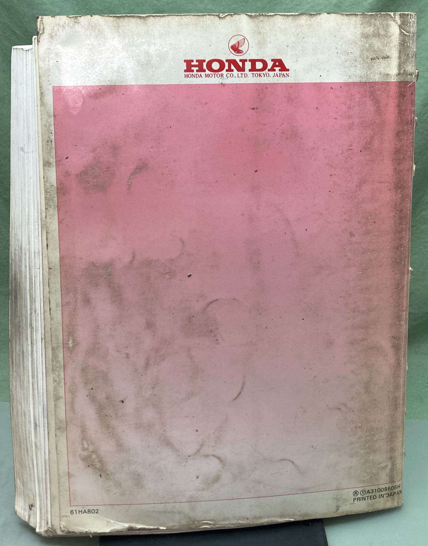 Genuine Honda 61HA802 TRX250 Fourtrax 250 Service Manual 1986