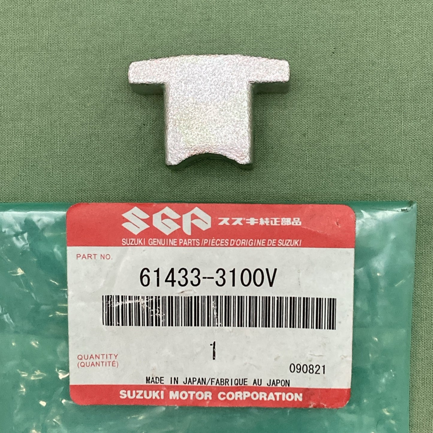 44125902