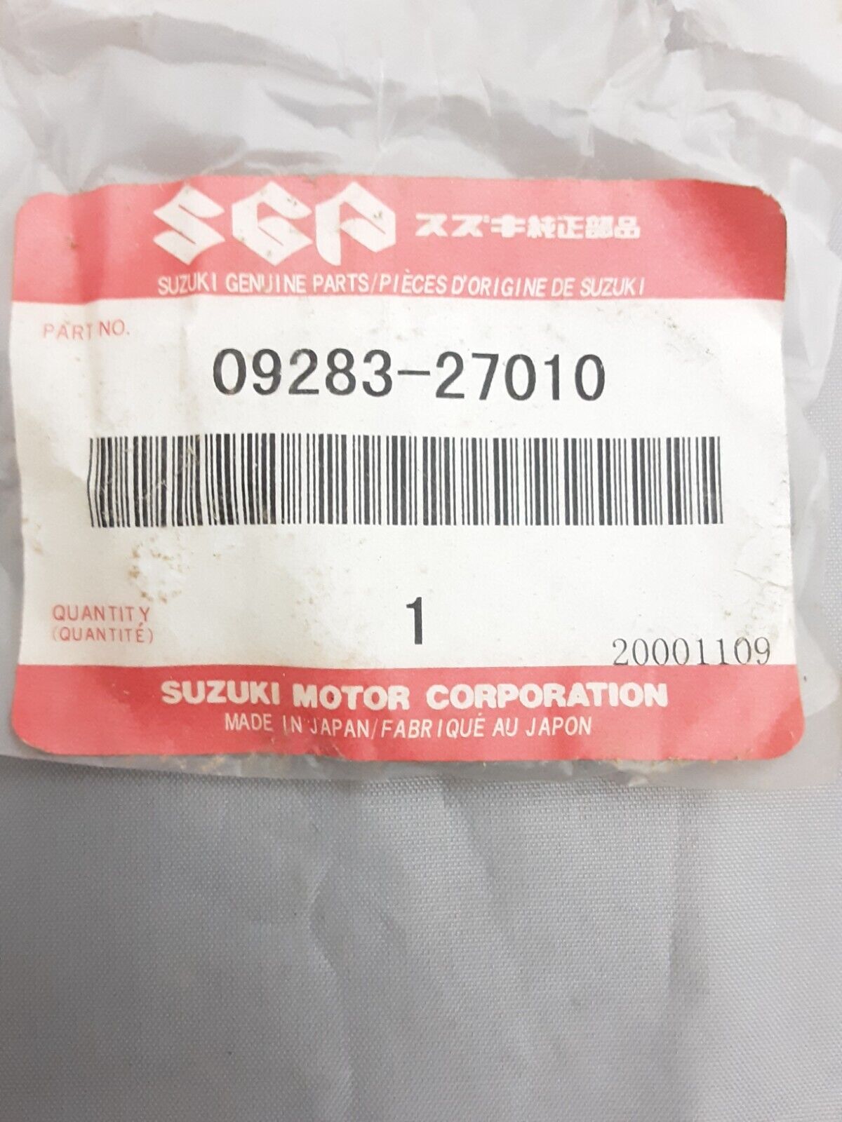 NEW GENUINE SUZUKI 09283-27010 OIL SEAL, LH DR125 GN125 SP125 ALT125 DR100 DR125