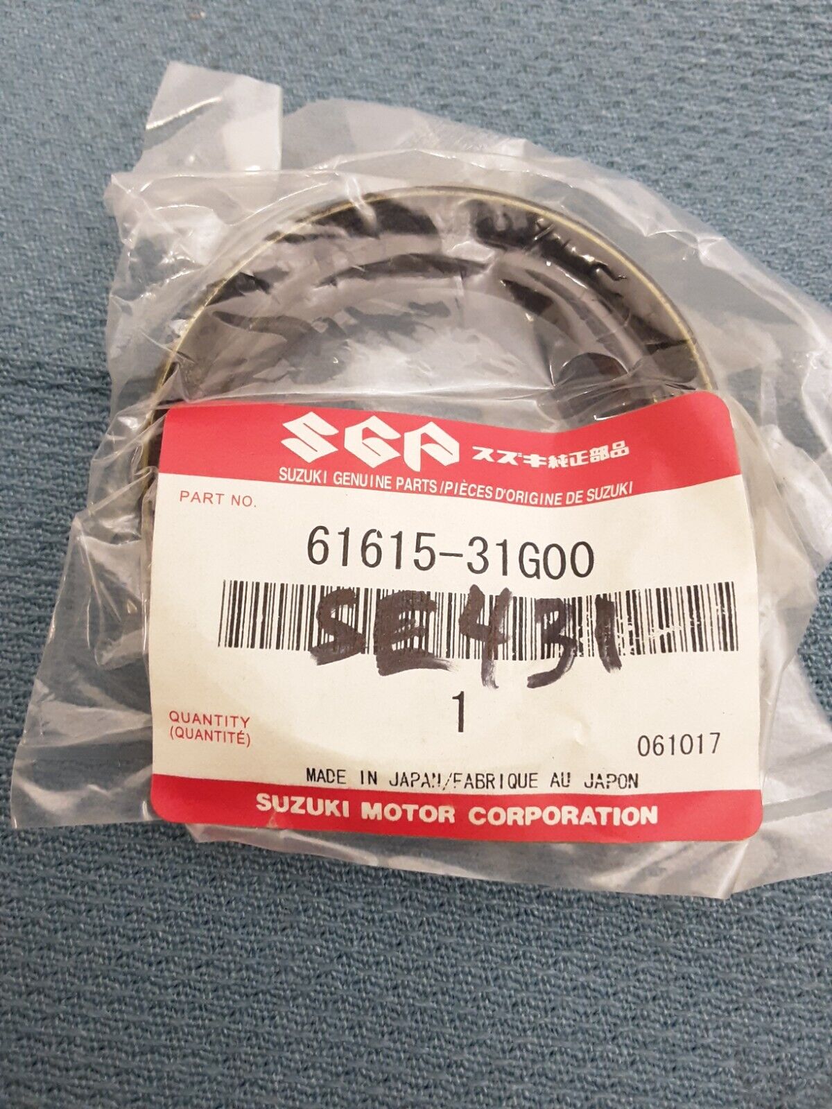 NEW GENUINE SUZUKI 61615-31G00 SEAL,REAR HUB INNER DUST KingQuad LT-A700 2005-21
