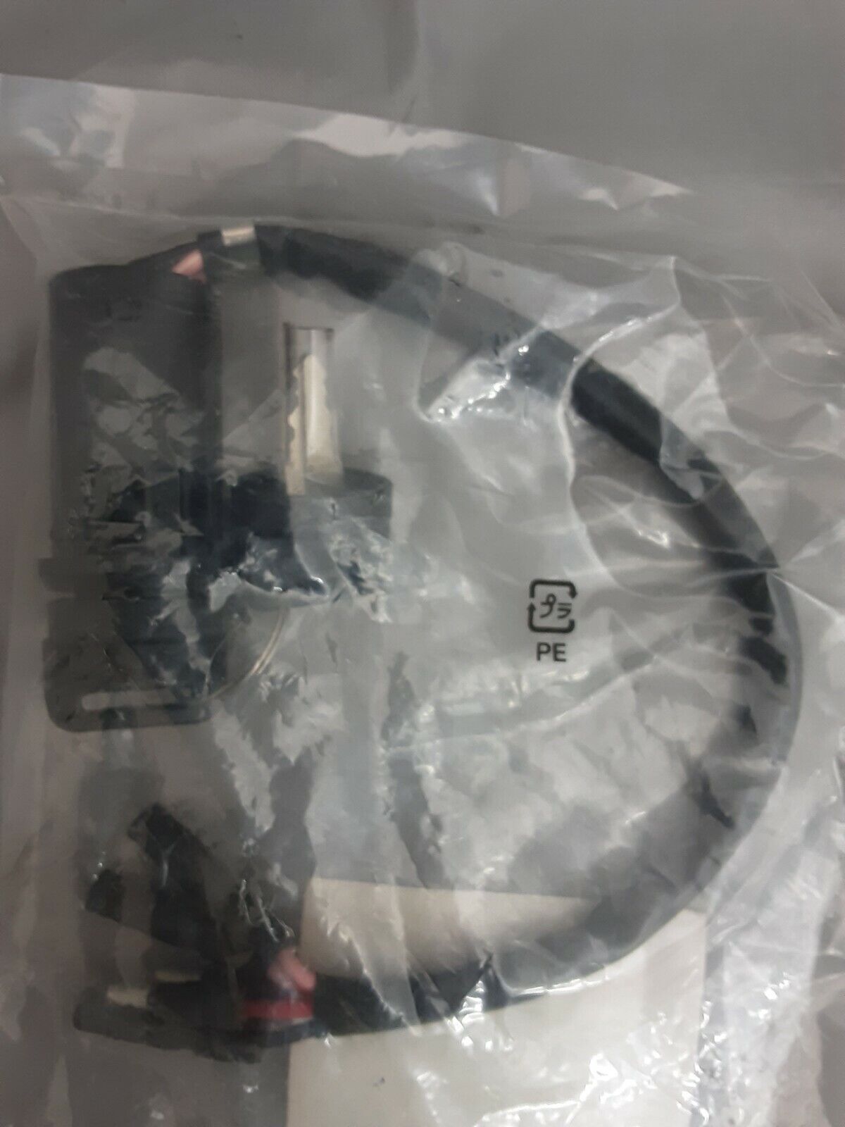 NEW GENUINE HONDA 35010-HC4-000 LOCK SET FourTrax TRX300