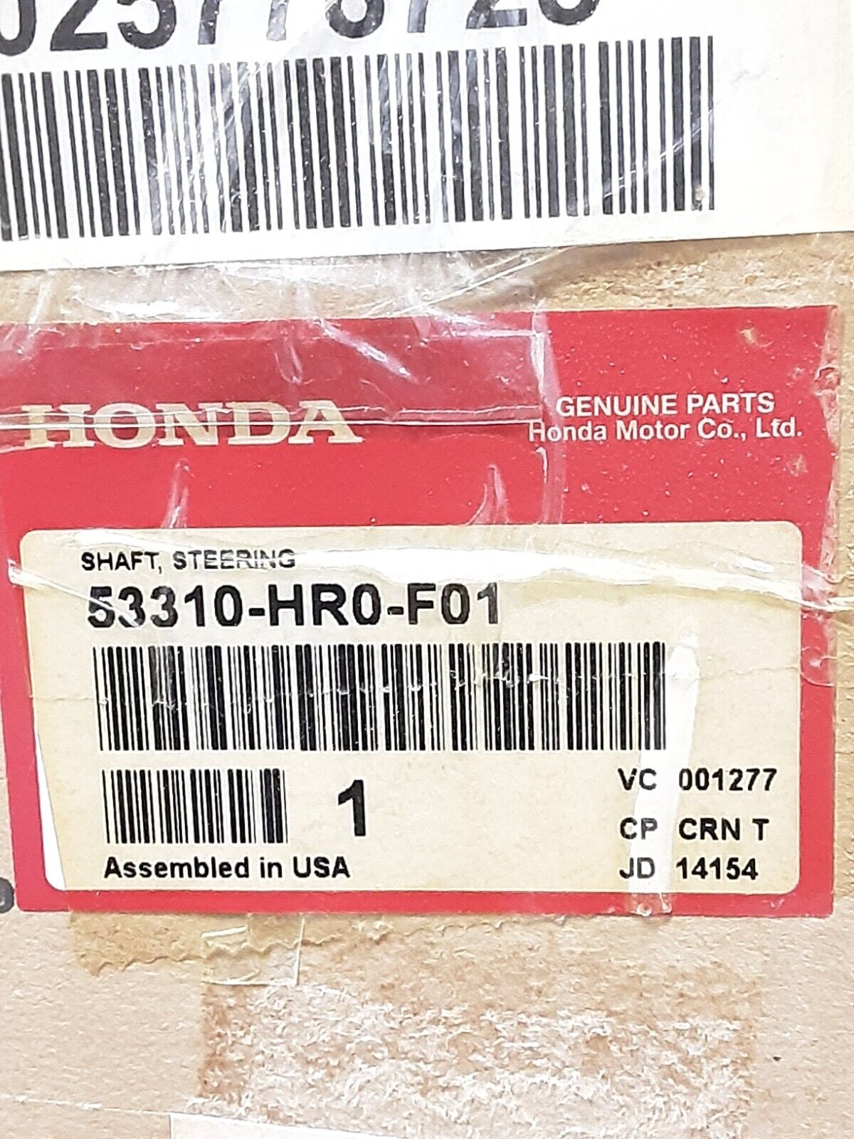 NEW GENUINE HONDA 53310-HR0-F01 SHAFT, STEERING FOREMAN TRX500 2012-2013