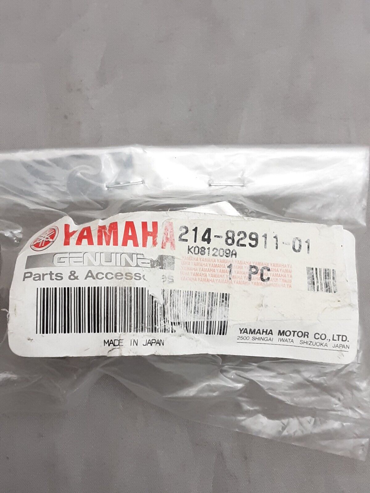 NEW GENUINE YAMAHA 214-82911-01 HOLDER, LEVER 1 Tri-Moto YT125 Big Wheel BW200