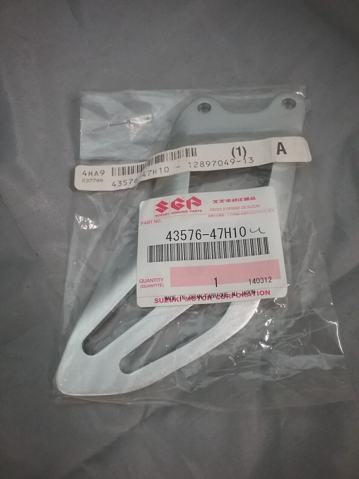 NEW GENUINE SUZUKI 43576-47H10 GUARD, FR FOOTRE GSX-R1000