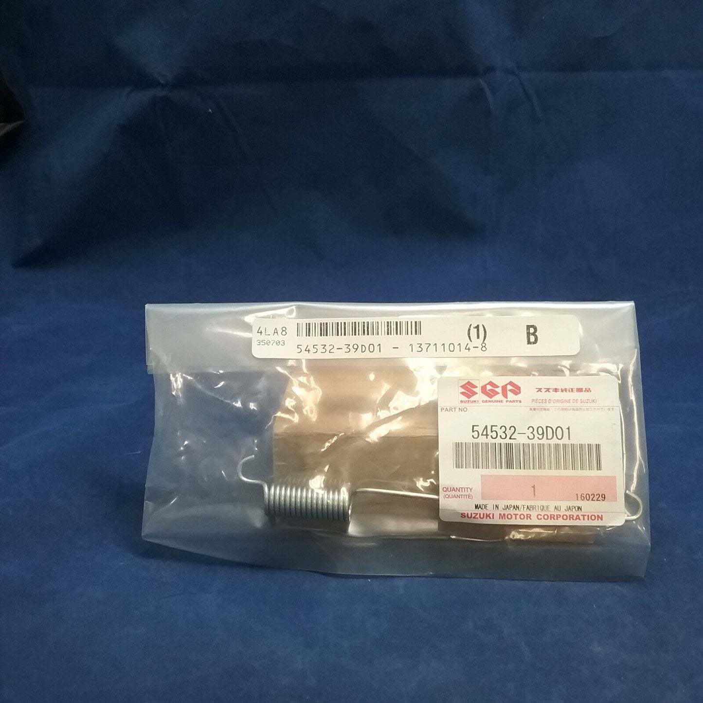 NEW GENUINE SUZUKI 54532-39D01 SPRING, SHOE RETURN LOWER KINGQUAD LT-F4WDX
