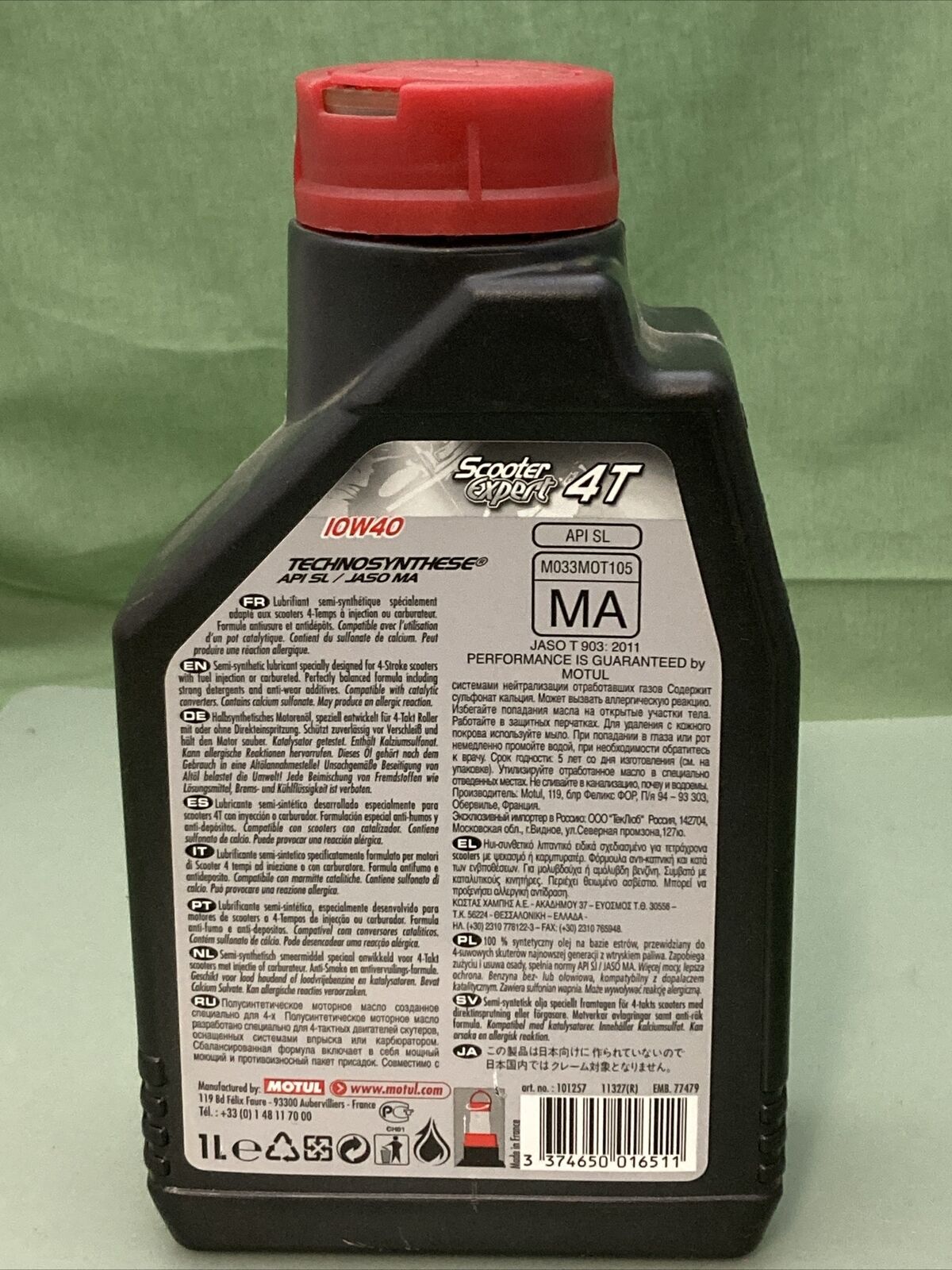 NEW GENUINE MOTUL 105935 4T 10W40 SCOOTER EXPERT TECHNOSYNTHESE MOTOR OIL