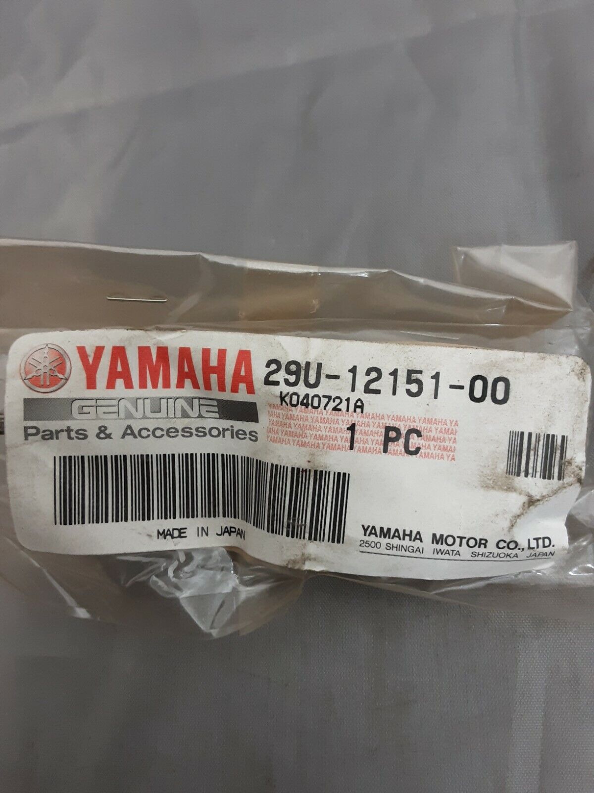 NEW GENUINE YAMAHA 29U-12151-00 ARM, VALVE ROCKER Tri-Moto YTM200 YTM225 YFM200