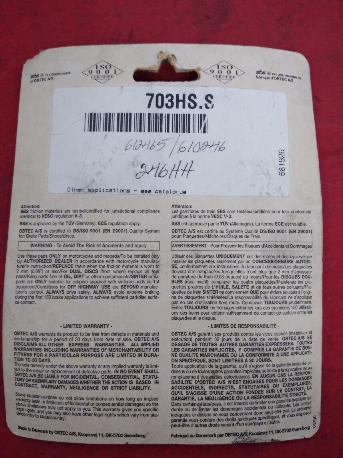 New StreetExcel Brake Pads FA246HH